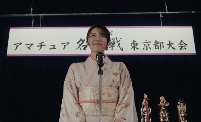 鳴海唯「MISS KING / ミス・キング」第3話場面写真(C)AbemaTV, Inc.