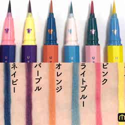 （左から）バーガンディ、ネイビー、パープル、オレンジ、ライト ブルー、ピンク、イエロー、ホワイト (C)メイクイット