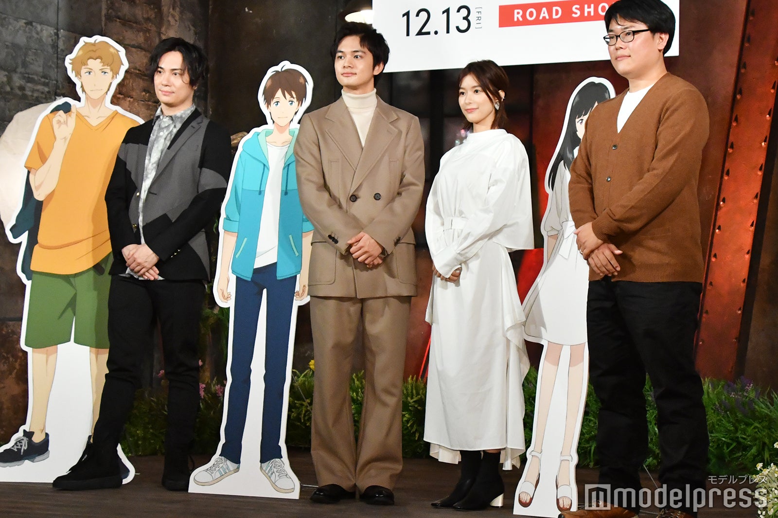 鈴木達央、北村匠海、芳根京子、村野佑太監督（C）モデルプレス