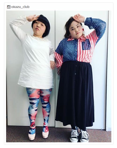 おかずクラブが着る服に どこの 質問多数 インスタでコーデ公開 コンビで可愛い スタイリングが人気 モデルプレス おかずクラブが着る服に どこの 質問多数 インスタでコーデ公開 コンビで可愛い スタイリングが人気 モデルプレス