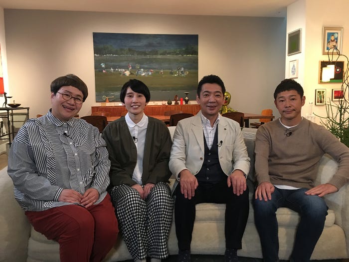 近藤春菜、箕輪はるか、宮根誠司、前澤友作氏(C)読売テレビ