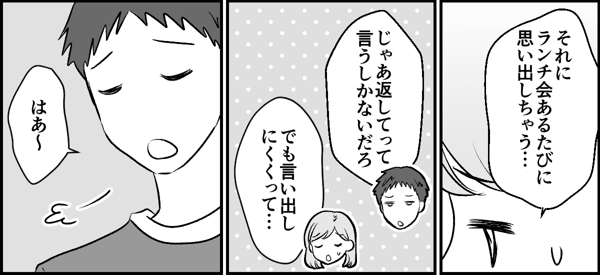 2-2-2