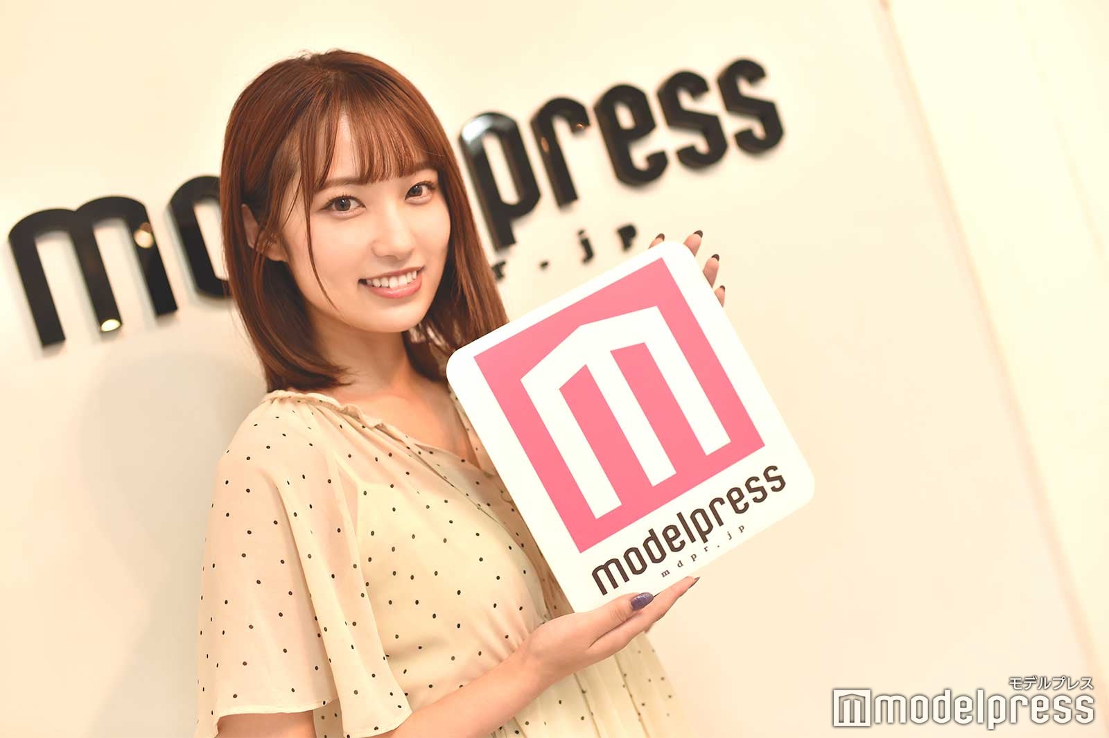 木村沙由里（C）モデルプレス