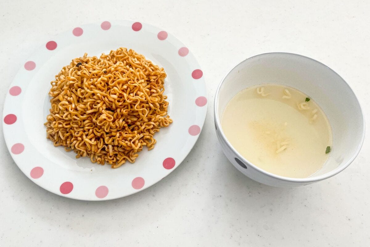 台湾ジャージャー麺