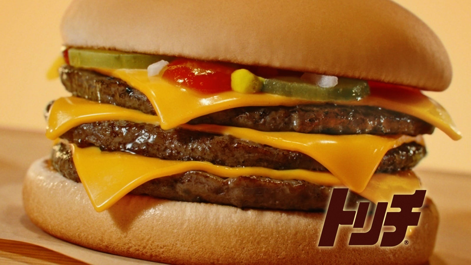 トリチ（提供写真）