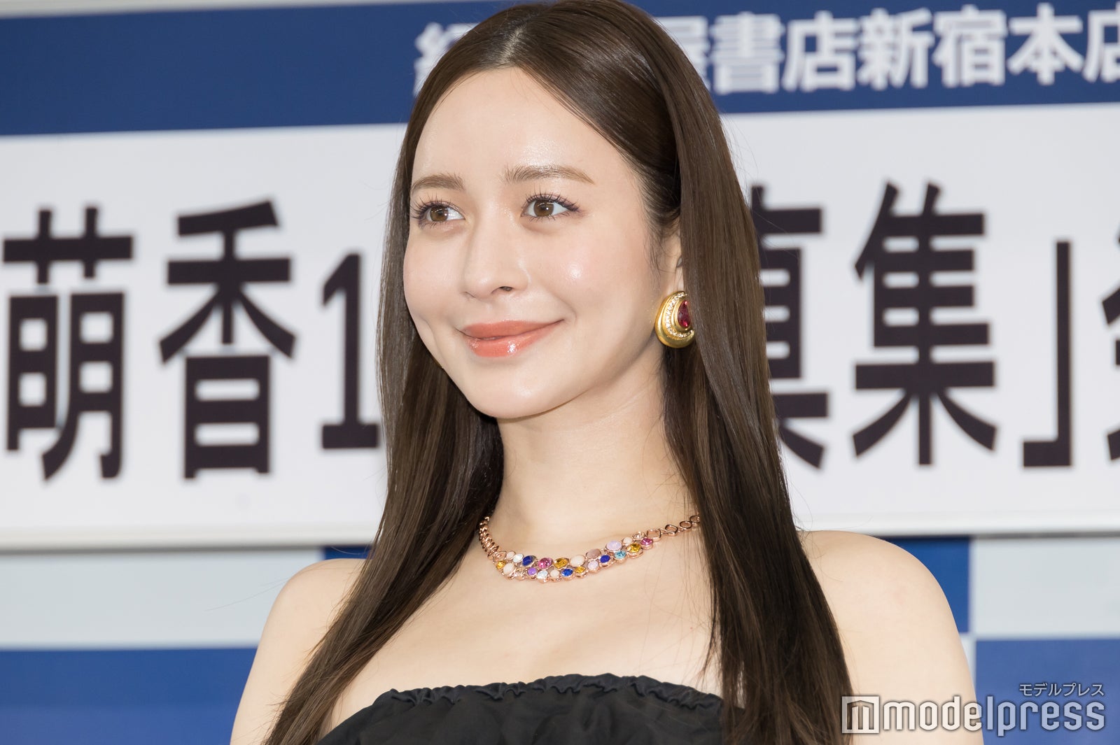 野崎萌香（C）モデルプレス