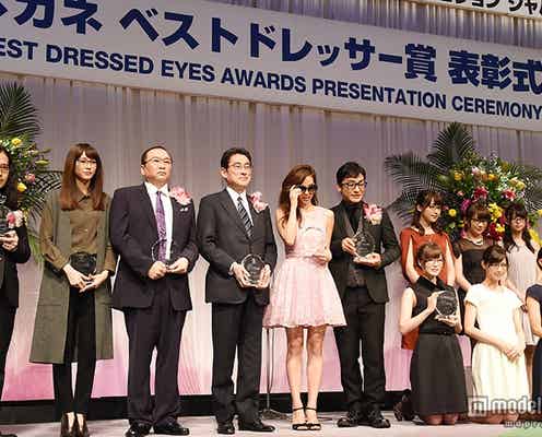 桐谷美玲、中村アン、乃木坂46らが受賞 「第28回 日本メガネベストドレッサー賞」