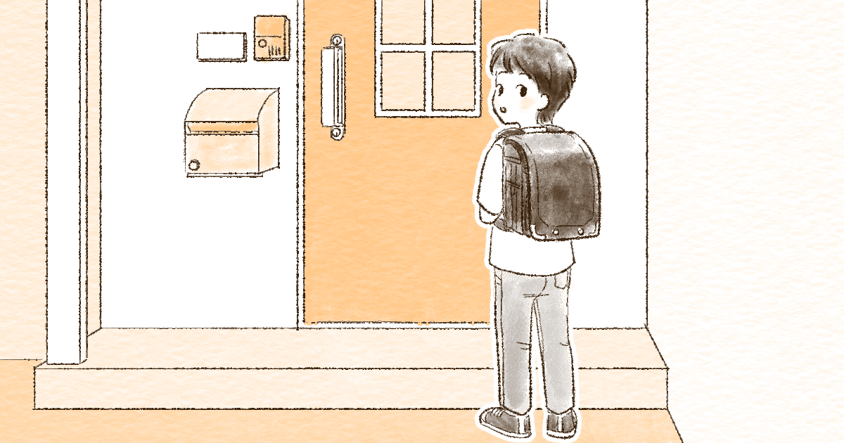 ＜子どもとお金どっちをとる？＞「帰宅後は一緒にいてほしい」と言われた。仕事があるのに…