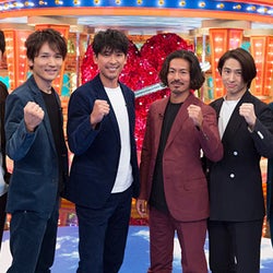 『V6の愛なんだ2019』放送決定!「青春の思い出を作りたい学生」募集開始