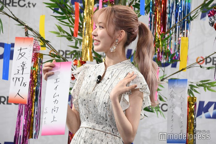 宮脇咲良 (C)モデルプレス