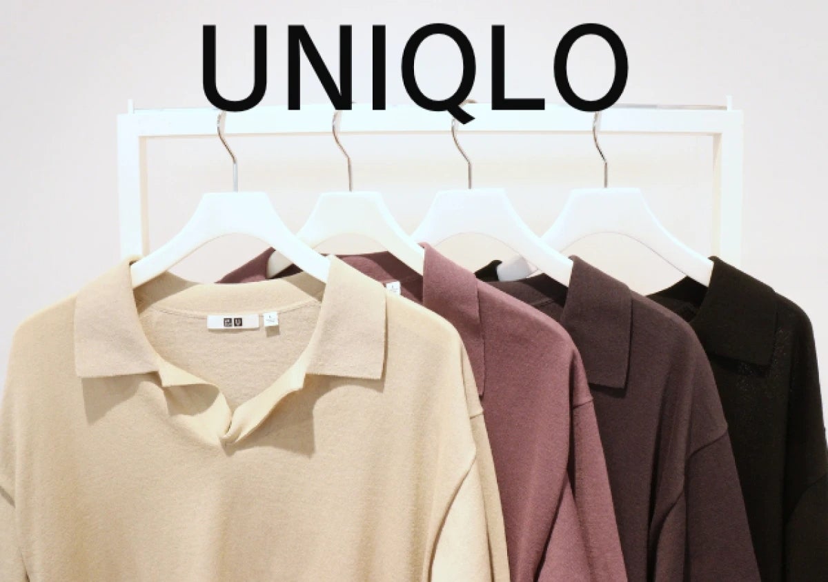 え…ユニクロの大人気コラボアイテムいつの間にか値下げしてる！春の高見えお役立ちアイテム5選