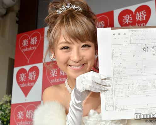 婚約中の鈴木奈々、婚姻届に公開サインで号泣