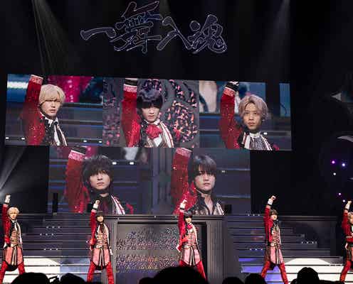 Lil かんさい、初東京単独公演で伝えた感謝と決意表明「もっとすごい景色を絶対に見せることを約束します」【「一舞入魂」メンバー挨拶全文】