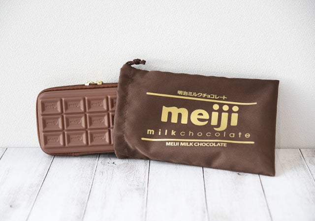 この付録 可愛すぎて絶対欲しい 便利なチョコ形ポーチセット モノマックス1月号増刊 モデルプレス