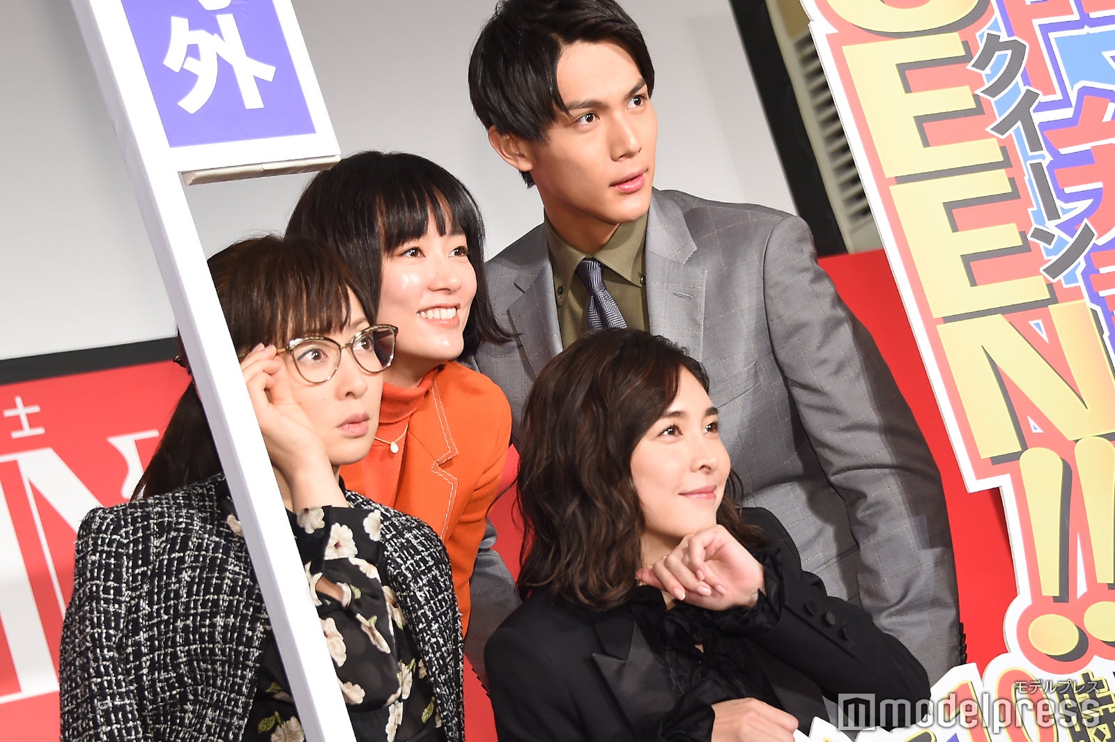 斉藤由貴、水川あさみ、竹内結子、中川大志 （C）モデルプレス