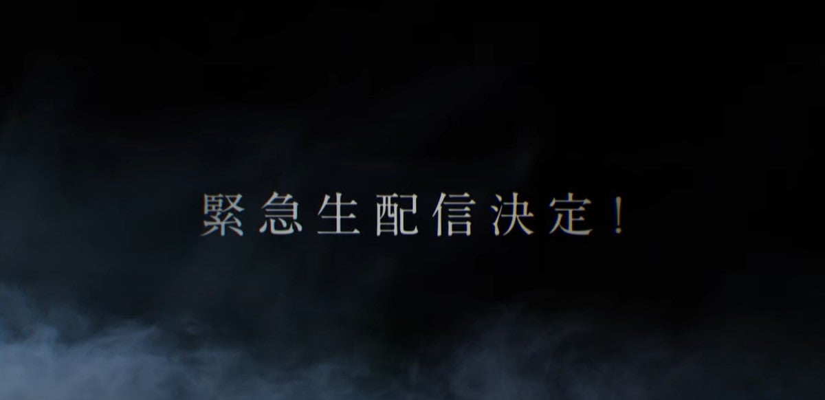 「TOBE」YouTubeより