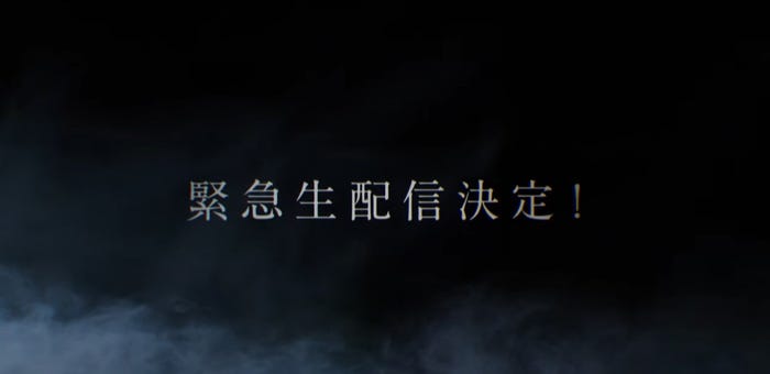 「TOBE」YouTubeより