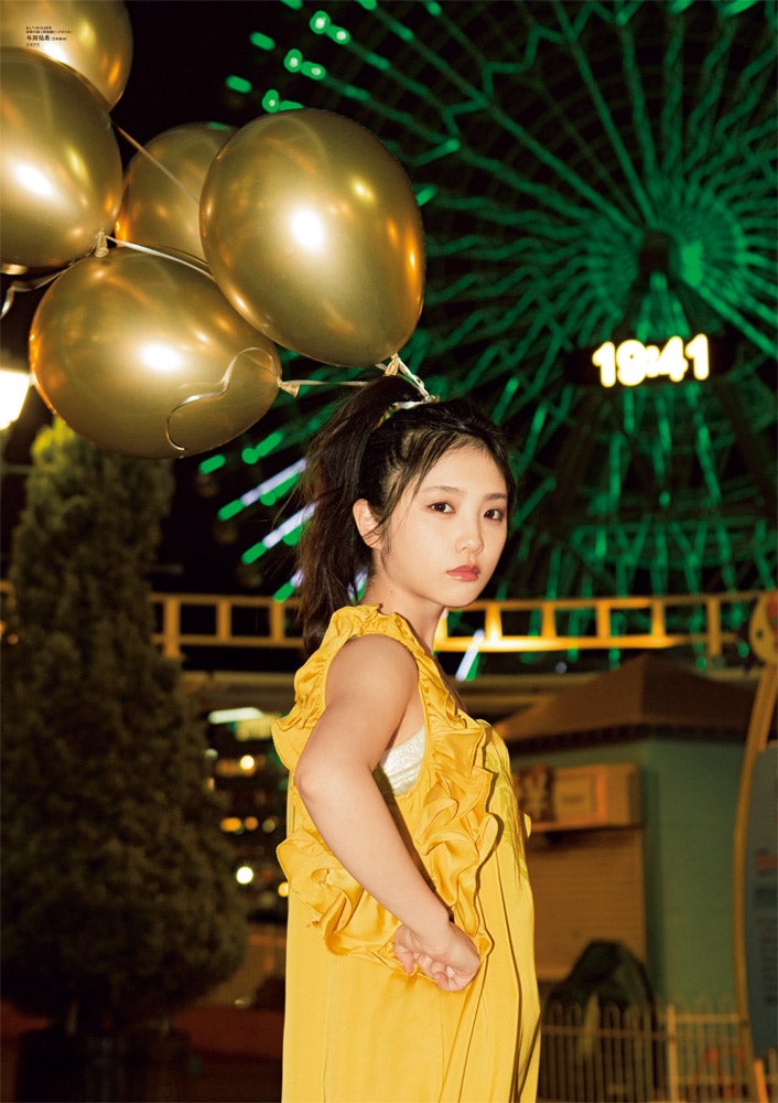 与田祐希（写真提供：東京ニュース通信社）