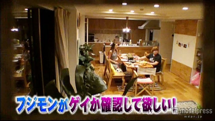 「フジモンがゲイか確認してほしい」とお願い(C)TBS