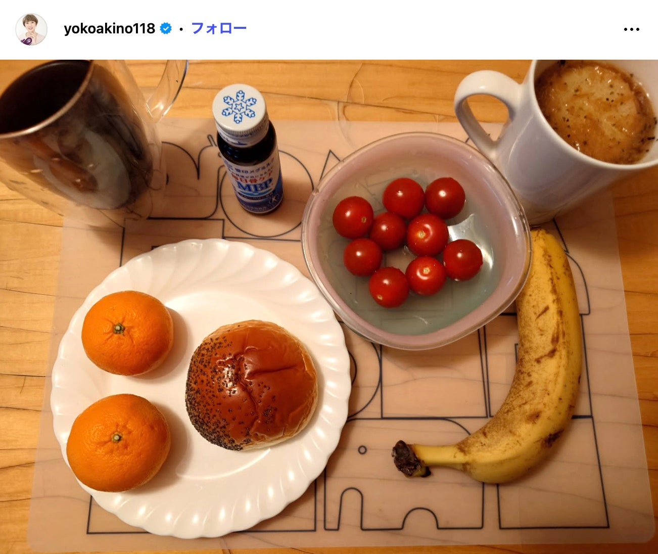 秋野暢子Instagramより