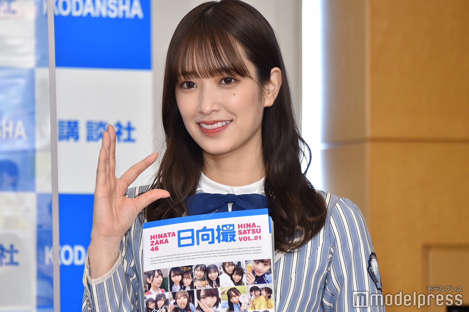 佐々木久美（C）モデルプレス