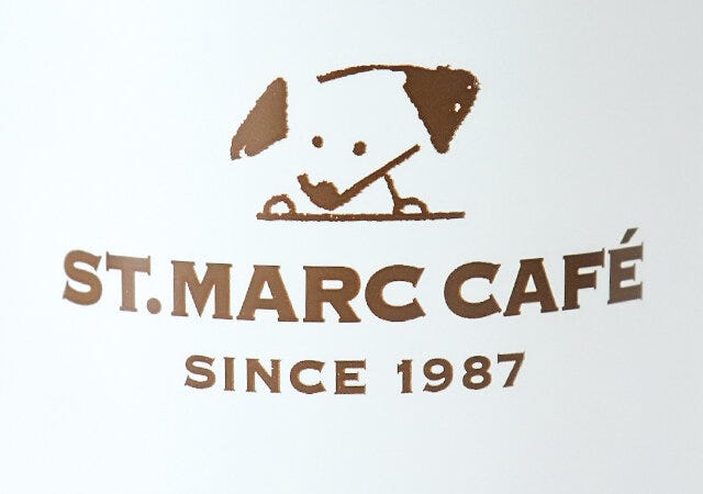 サンマルクカフェタンブラー付録レビュー背面デザイン
