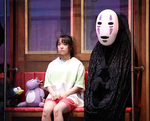 橋本環奈&上白石萌音、W主演舞台「千と千尋の神隠し」新バージョンで初配信決定