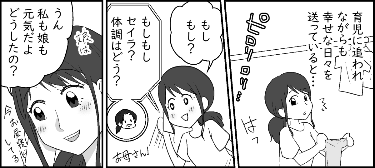 5-2-2