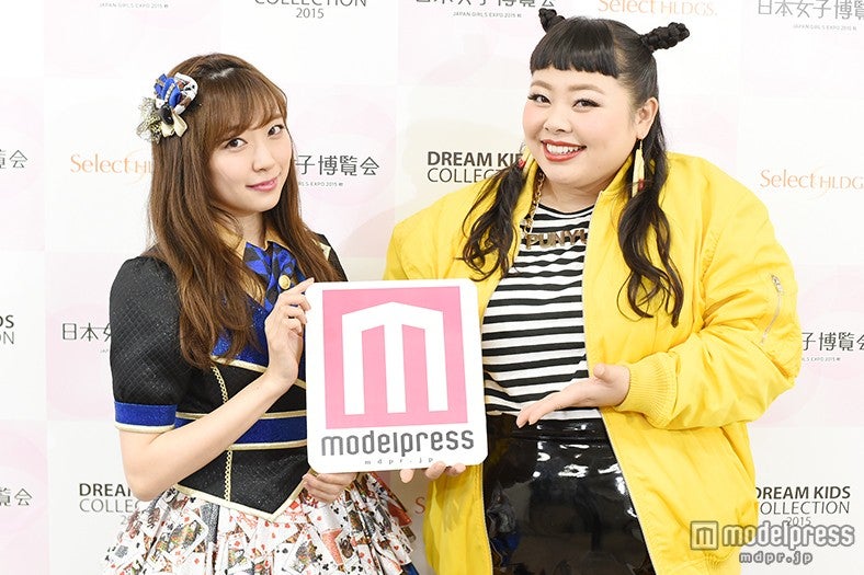 渡辺美優紀、渡辺直美さん
