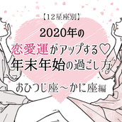 今すぐ替えて 男がドン引きする 女子のlineアイコン とは モデルプレス 今すぐ替えて 男がドン引きする 女子のlineアイコン とは モデルプレス