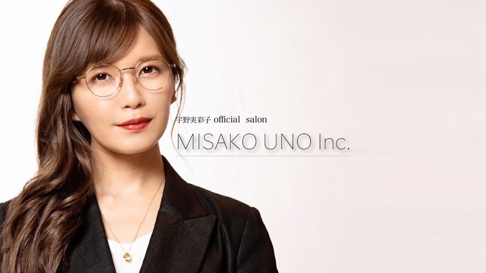 宇野実彩子オンラインサロン「MISAKO UNO Inc.」（提供写真）