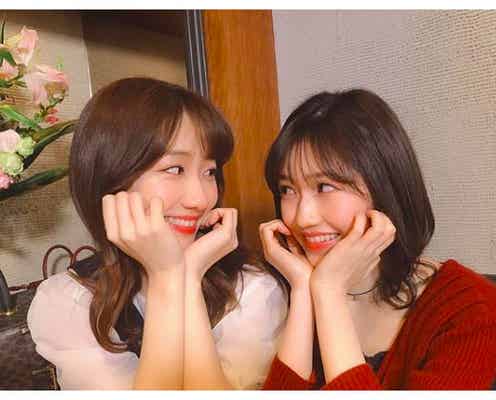 柏木由紀&渡辺麻友、久々2ショットに「可愛すぎ」「まゆゆきりん最強」の声