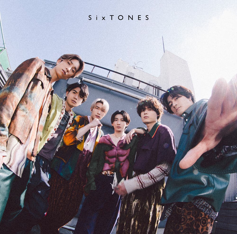 SixTONES「こっから」通常盤(提供画像)