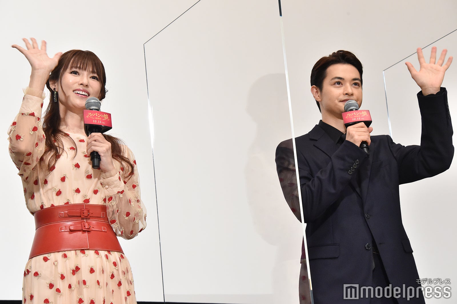 深田恭子、瀬戸康史 （C）モデルプレス