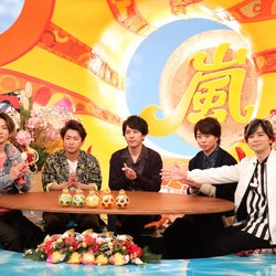 嵐ツボ 大野智 塚田僚一がサシ飲み Oaして大丈夫なのかな モデルプレス 嵐ツボ 大野智 塚田僚一がサシ飲み Oaして大丈夫なのかな モデルプレス