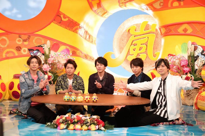 嵐ツボ 大野智 塚田僚一がサシ飲み Oaして大丈夫なのかな モデルプレス 嵐ツボ 大野智 塚田僚一がサシ飲み Oaして大丈夫なのかな モデルプレス