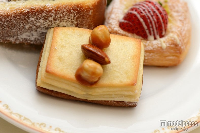 ヘーゼルナッツデニッシュ