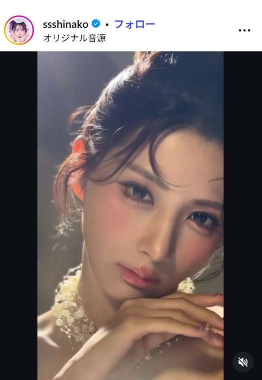しなこInstagramより