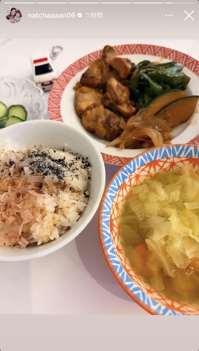 江藤菜摘Instagramストーリーズより