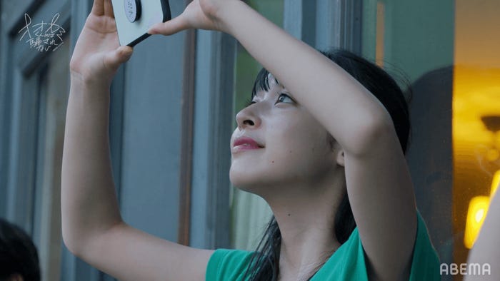 染野有来『オオカミくんには騙されない』第4話(C)AbemaTV, Inc.