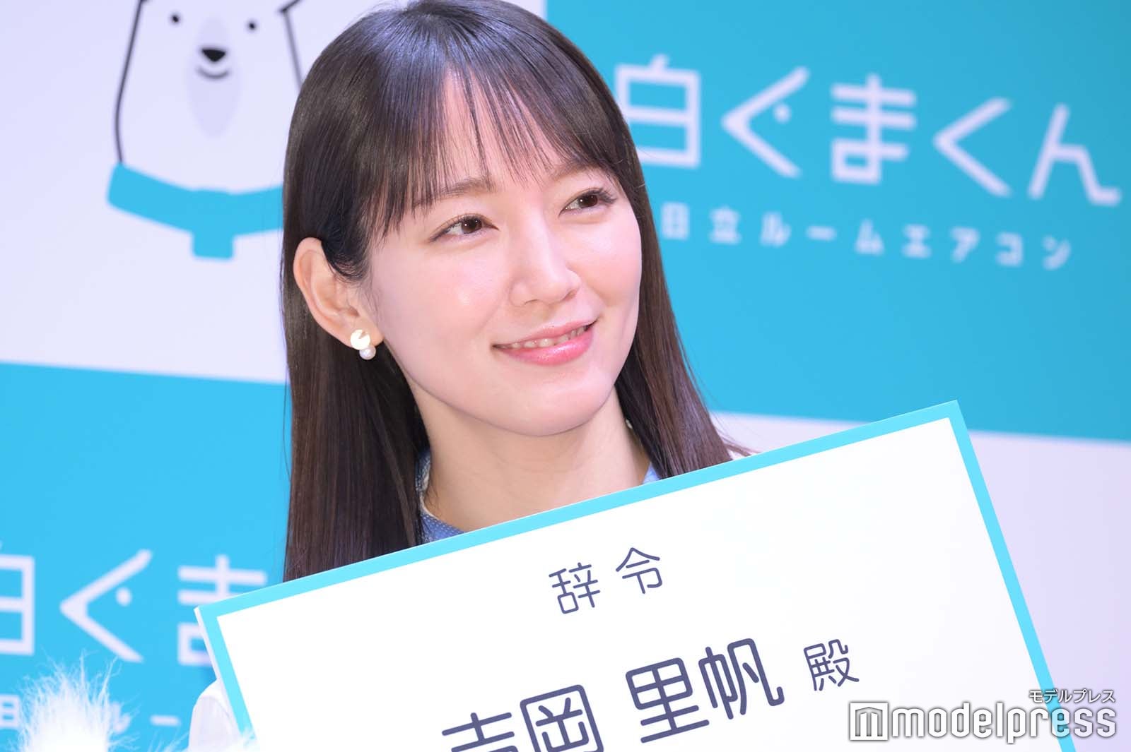 吉岡里帆（C）モデルプレス