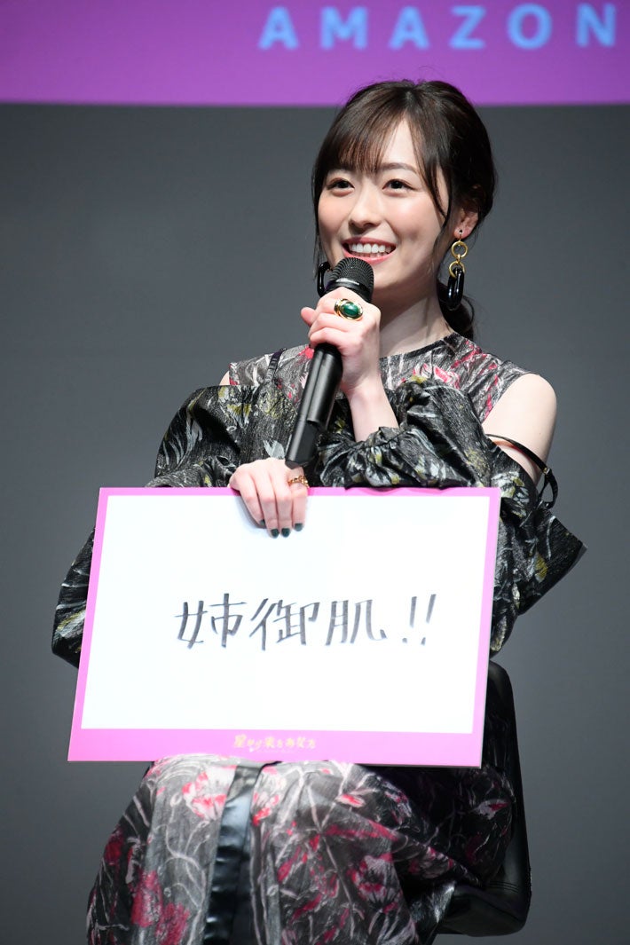 福原遥（提供写真）