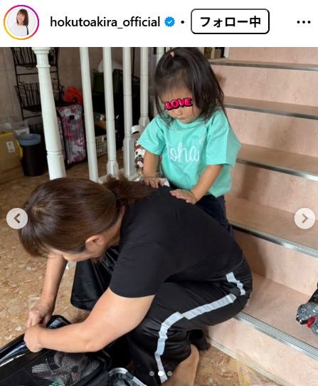 北斗晶Instagramより