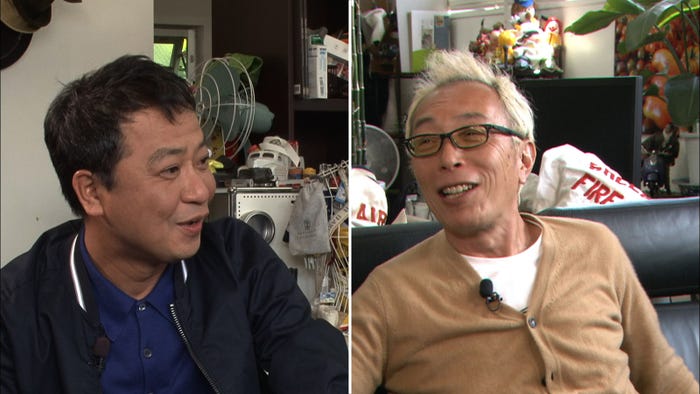 中山秀征、所ジョージ (C)日本テレビ