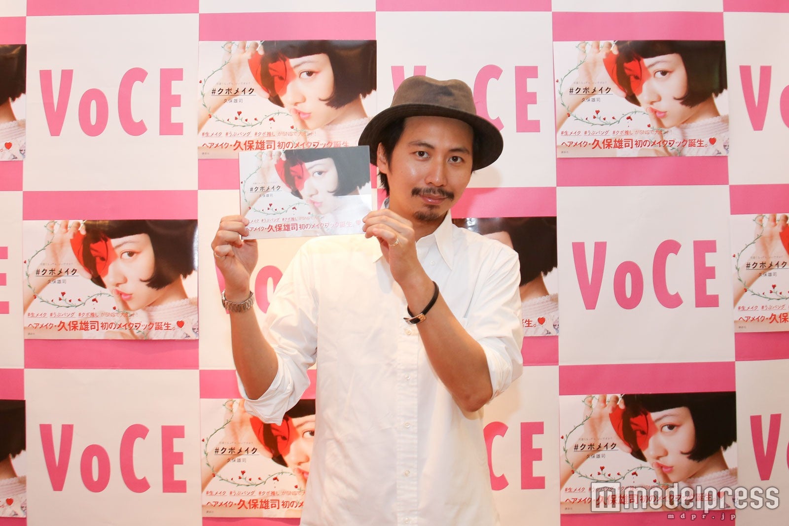 完売アイテム続出“クボメイク”！久保雄司が今注目しているトレンドメイクとは（C）モデルプレス