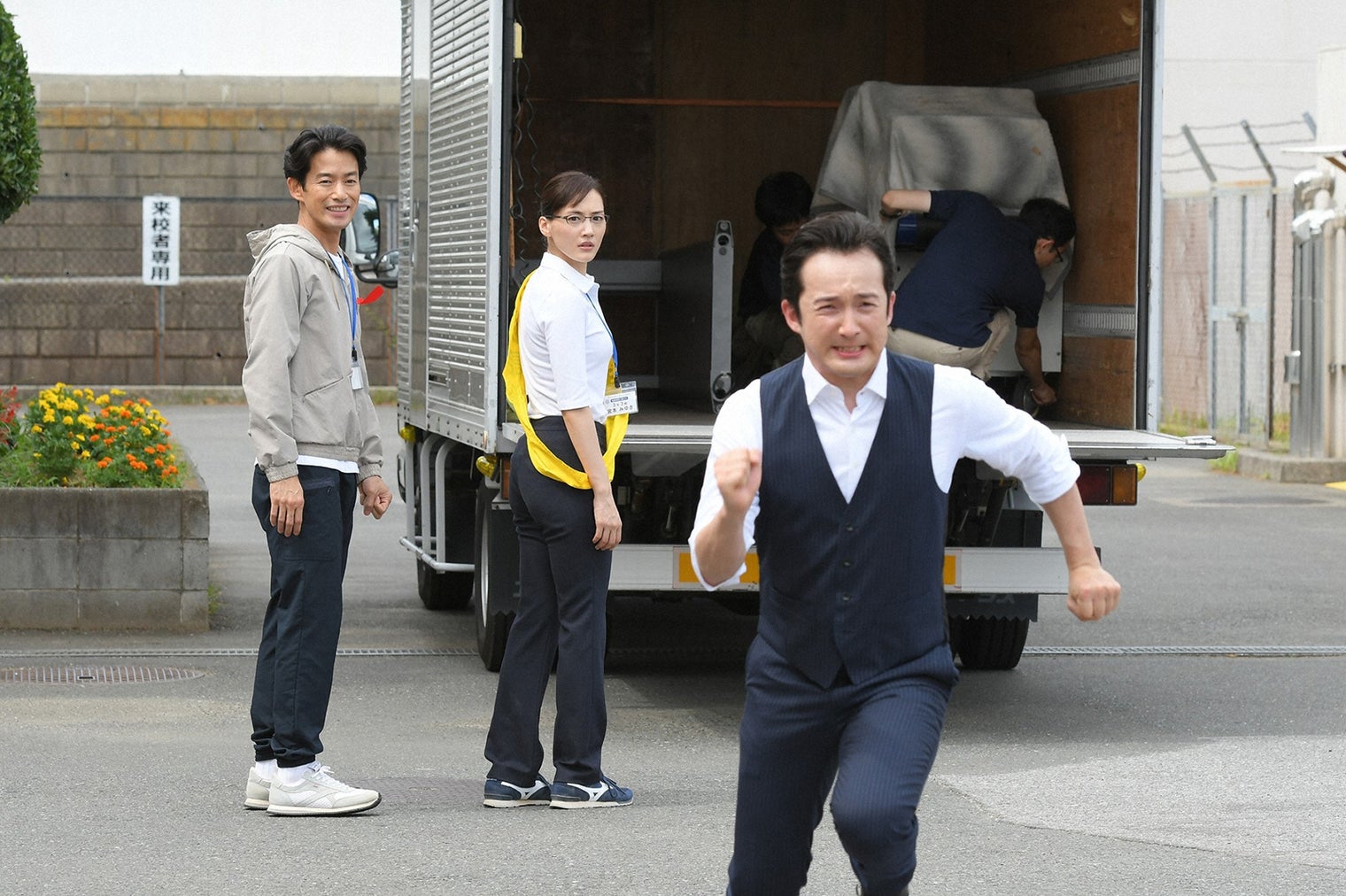 (画像7/18) 「義母と娘のブルース」亜希子（綾瀬はるか）、奇襲攻撃開始？＜第3話あらすじ＞ モデルプレス