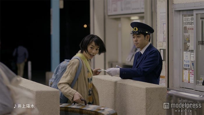 新CM「ツラくなったら、海に出よう」篇より