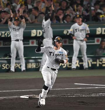阪神2連勝 七回に佐藤輝が先制2ラン＆大山も2者連発のソロ 工藤がうれしいプロ初勝利 チームは2カード連続勝ち越し