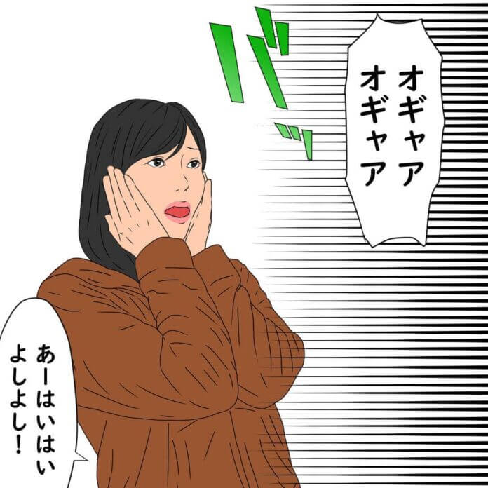 息子の他にも跡取りがいるのでは……