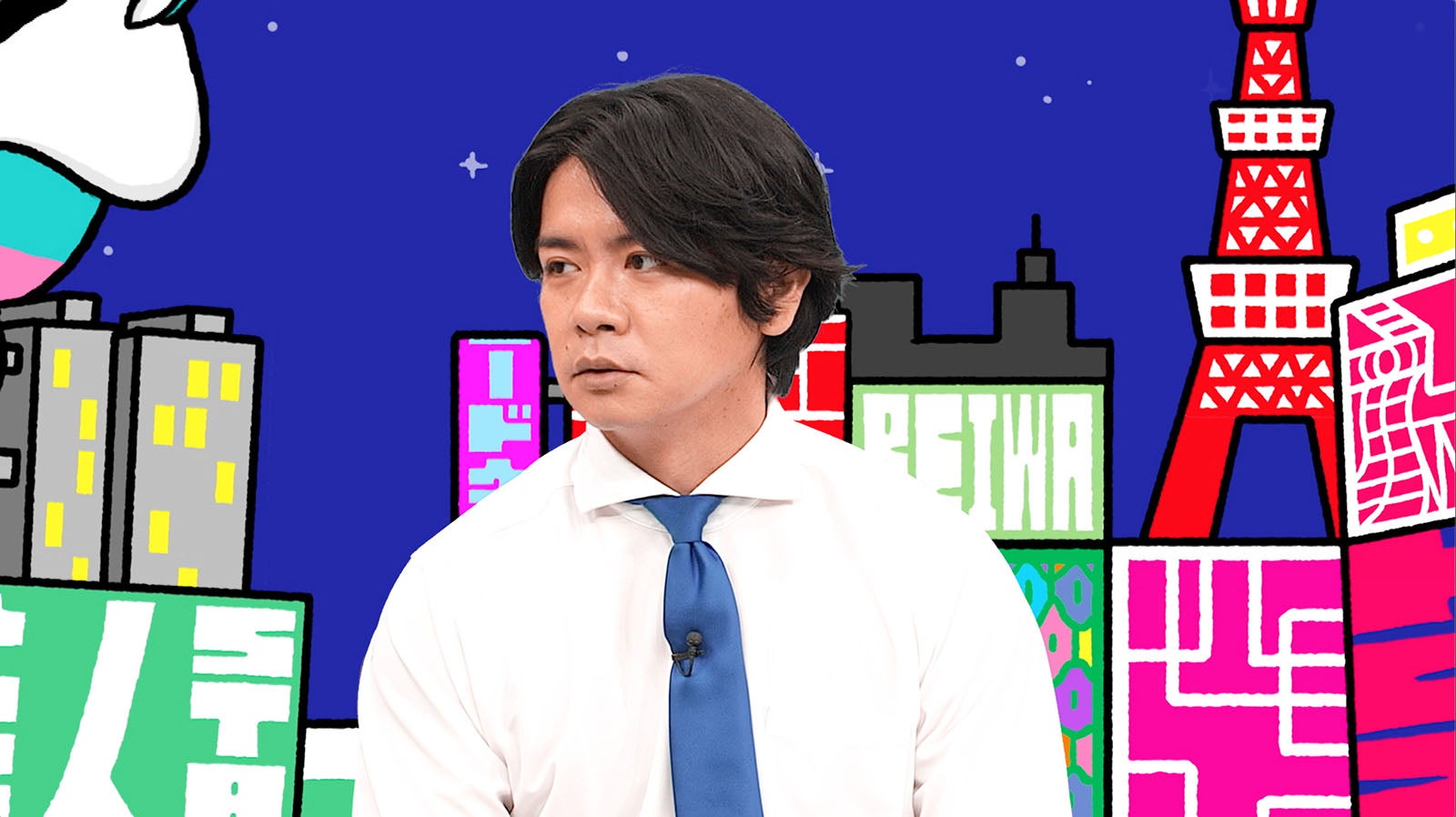 野田クリスタル（C）フジテレビ